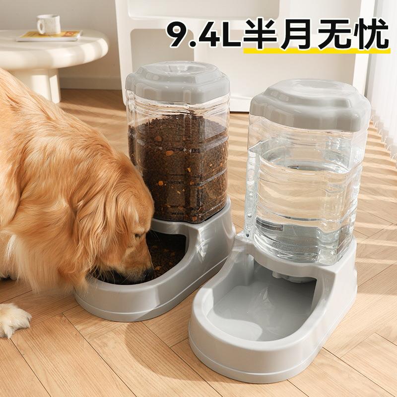宠物饮水机大容量自动喂食器中大型犬不插电喝水器金毛狗狗用品