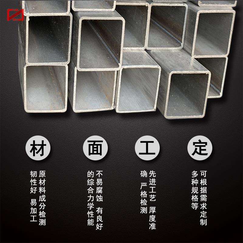 天津32形1 30 不316L不4锈钢方通 拉丝矩管 装饰用锈钢MBQ矩形管