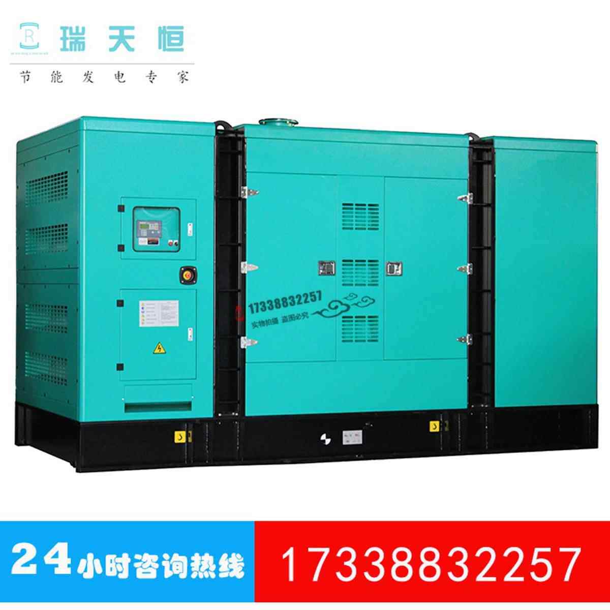 25G128ZLD10机W上柴正新柴油发电机组313KVA音发电静G1K28ZLD1