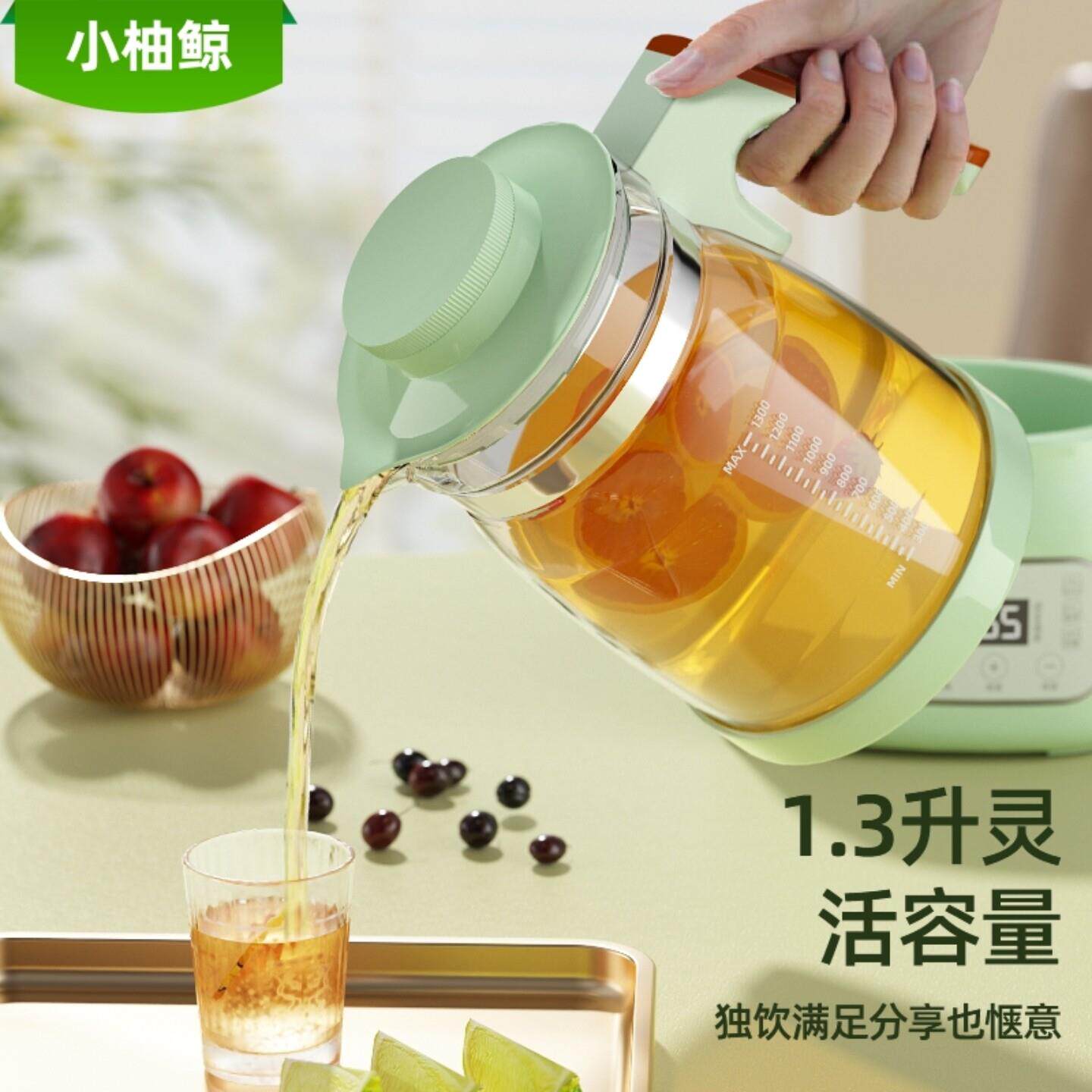 小白熊小柚鲸家用玻璃恒温电热水壶婴儿专用调乳器智能宝宝自动冲