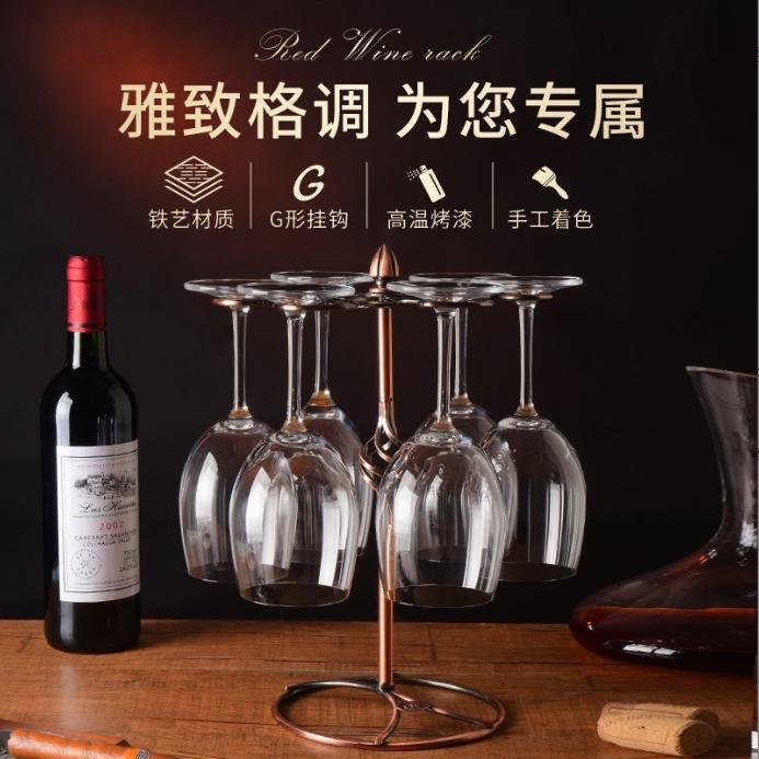 欧式红酒杯架子倒挂家用香槟杯挂古铜悬挂简约高脚杯装饰摆件创意