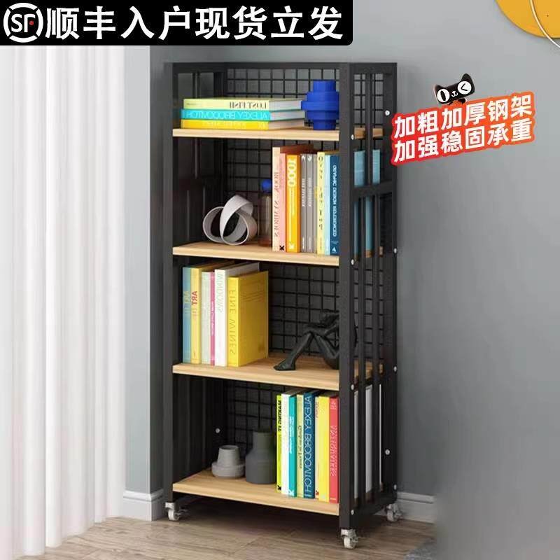 可移动书架置物架初高中生桌边桌下阅读收纳层架多层桌旁带轮小推