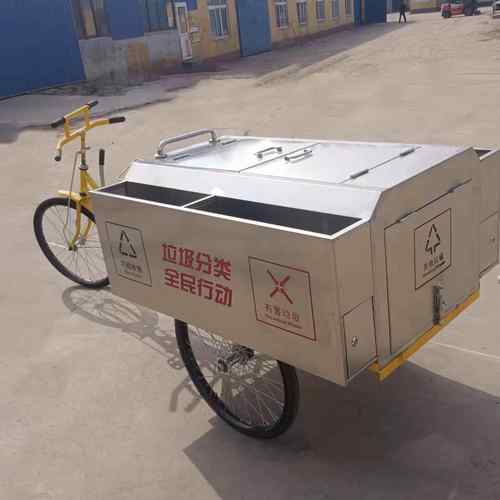 环卫三轮车垃圾车保洁车人力三轮车脚踩式清运车不锈钢三轮车