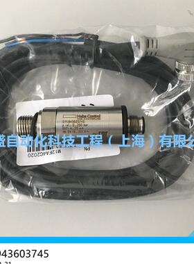 瑞士 HUBA富巴 511系列压力变送器511.941003742 压力传感器