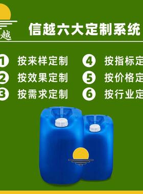 毕克BYK颜110涂墨料QTA印刷油无机料粉润湿分散剂色浆钛白分散剂