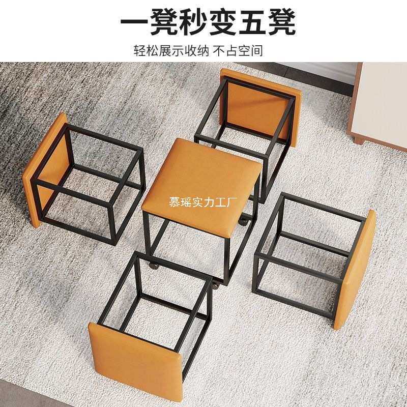 北欧多功能五合一小凳子组合魔方沙发凳家用鞋凳网红客厅茶几凳,收纳整理,收纳凳,淘宝优惠券,粉丝福利购,淘宝优惠卷
