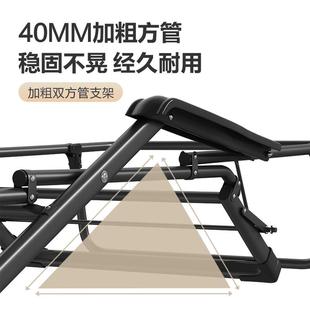 午睡两用 优选躺椅折叠椅午休可躺椅子阳台家用休闲便携办公室新款