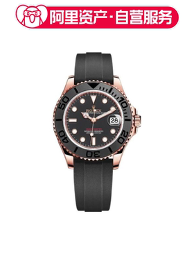 全新Rolex劳力士游艇名仕型手表瑞士机械男表37mm m268655-0017