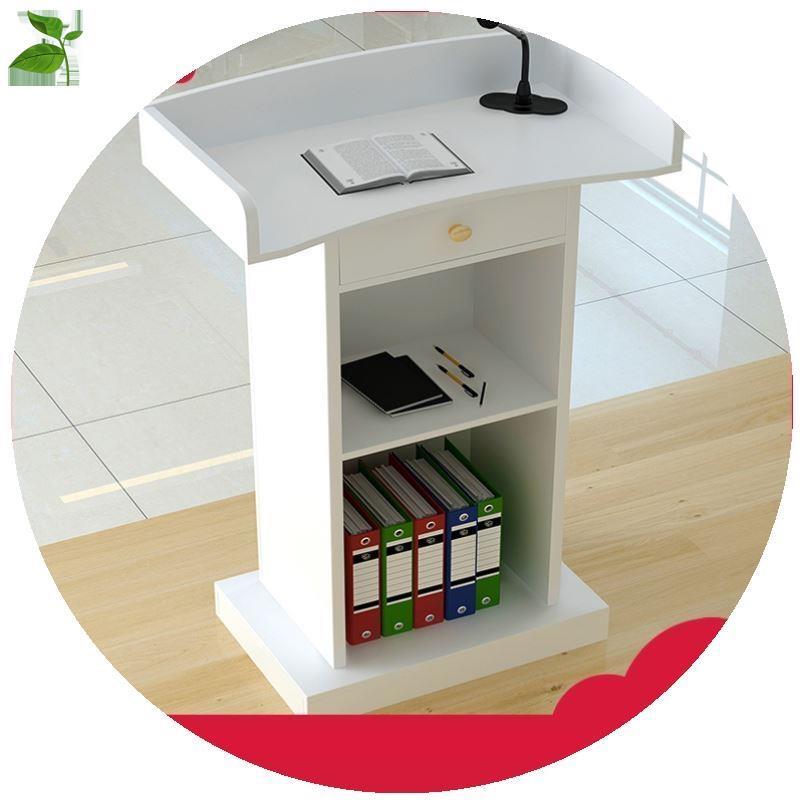 教师讲桌演讲台会议白色老师多功能教室地台司仪发言小型创意收纳