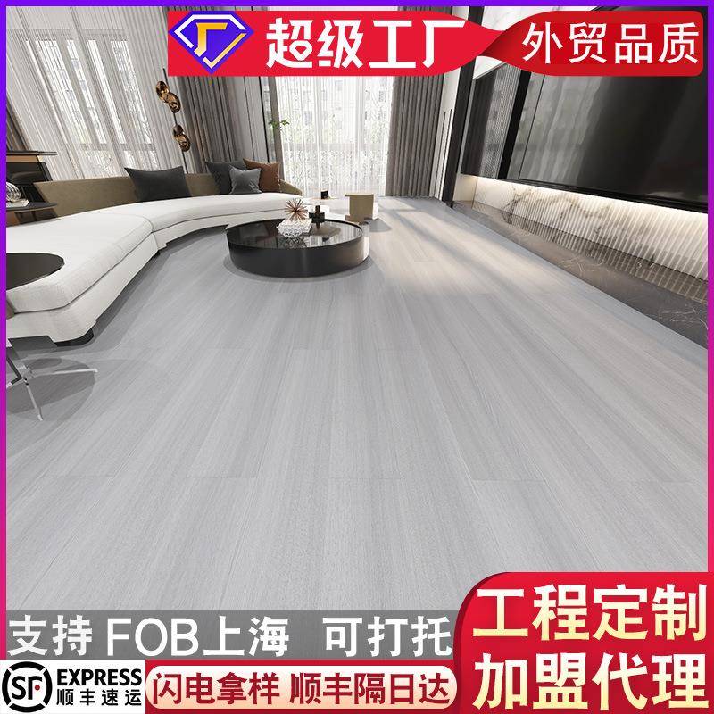 木纹5mm石晶地板6mmSPC石塑防滑锁扣耐磨工装商场防潮服装店环保