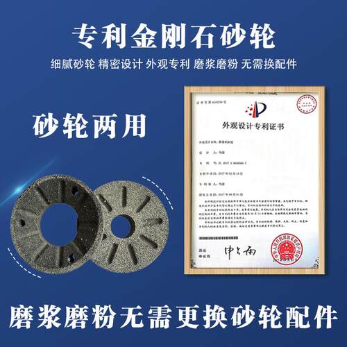 玉米粉碎机干湿两用磨粉磨浆机家用打粉米浆打浆豆腐机豆浆机商用