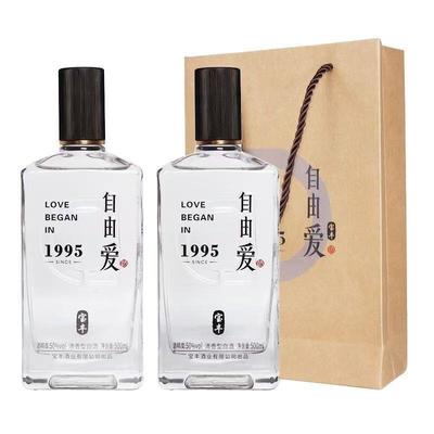 正品代购DL许昌胖东来宝丰自由爱1995白酒50度500ml清香型纯粮酒