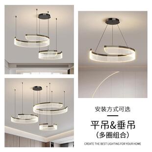 现337极简客厅代形餐意式 简约厅环吊灯主灯大气中山灯具 吊灯新款