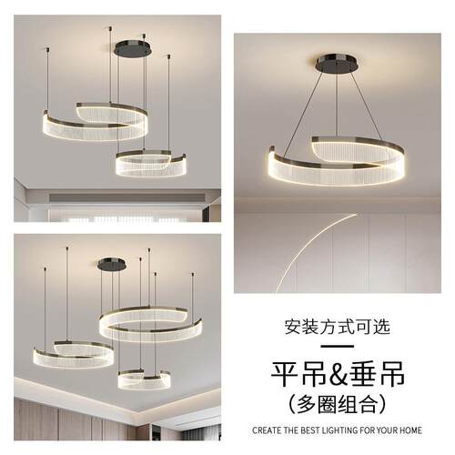 现代极简客厅环形意式吊灯新款简约餐厅吊灯主灯大气中山灯具