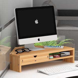 办公桌面三角电脑萤幕增高架转角屏架子键盘工位置物架支架