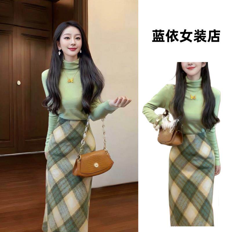RIERA时尚名媛气质高领打底衫套装女装秋冬新款复古格子毛呢半裙