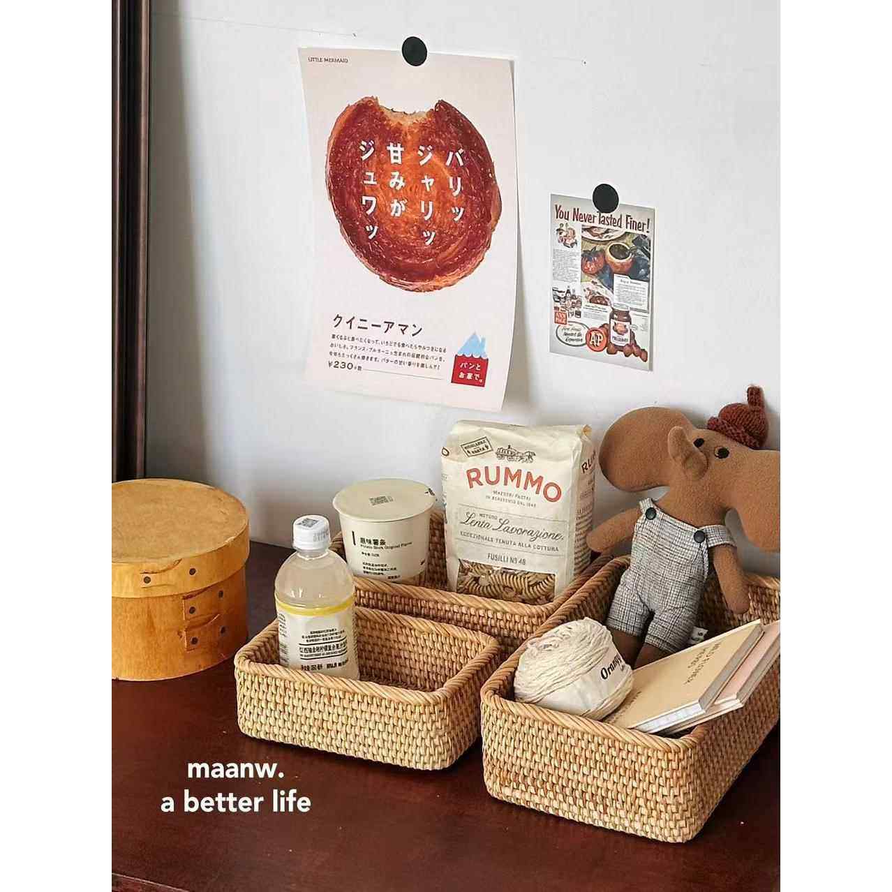 *Fish store*越南秋藤编筐收纳篮水果杂物零食长方形日式桌面篮子,收纳整理,收纳筐,淘宝优惠券,粉丝福利购,淘宝优惠卷