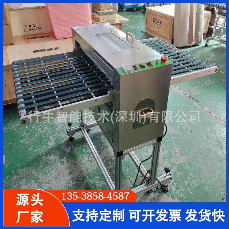 片材除尘机 板面清洁机 复合板静电除尘机 薄膜除尘设备
