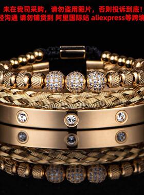 bangle bracelet 2025 bracelets Gift women set 手链 men mens