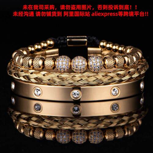 bangle bracelet 2025 bracelets Gift women set 手链 men mens