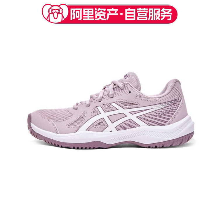 ASICS亚瑟士童鞋羽毛球训练鞋轻便透气网眼运动鞋1074A045-700