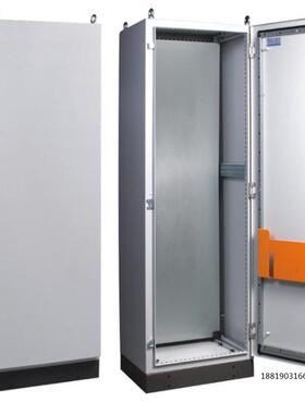 三明仿威图BES电源柜不锈钢防雨柜送风除尘设备控制柜IP56操作柜