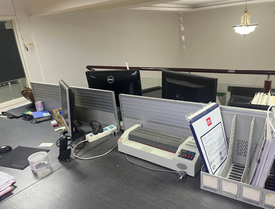 1月31日武汉光电公司名下实物资产网络拍卖公告