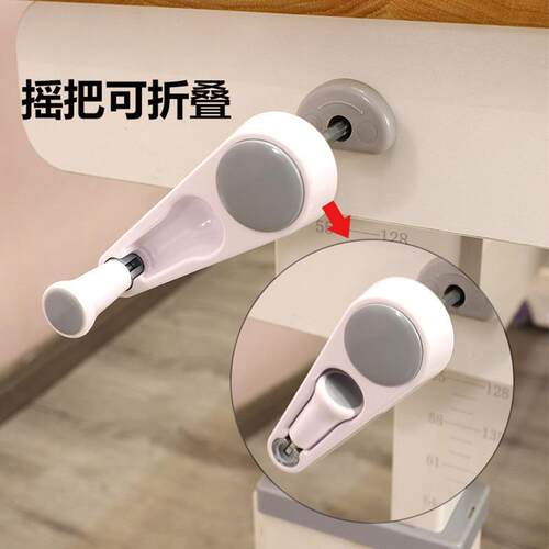 手动升降桌腿家用客厅茶几餐桌脚架可调节支撑电脑桌架子学习桌腿