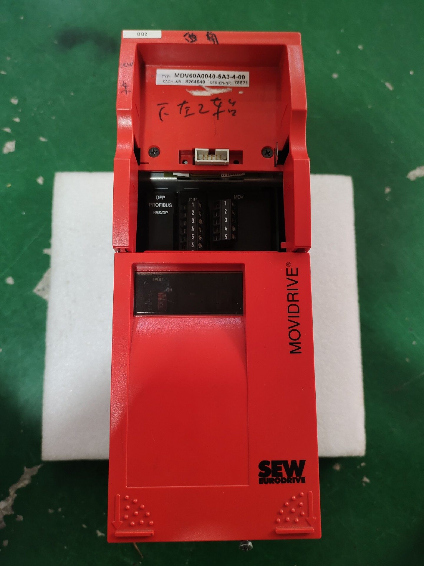 SEW MDX60A0040-5A3-4-00  包功能