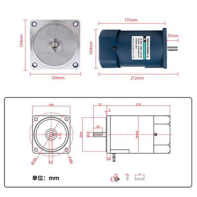 信达工厂200W高速电机可调速220V交流1400/2800转小型电动马达