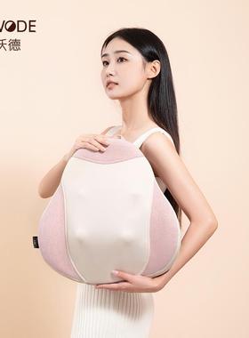 高档Hede腰部按器背部和腹部按压腰部神器部支撑腰痛腰痛腰椎按摩