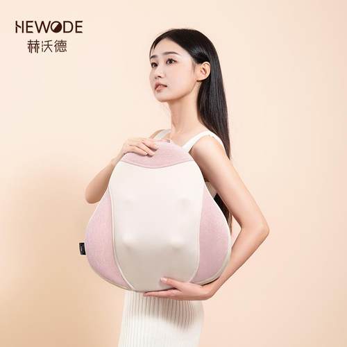 高档Hede腰部按器背部和腹部按压腰部神器部支撑腰痛腰痛腰椎按摩