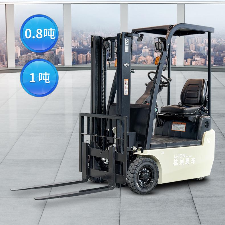 X系列CPDS15-XD2-SI三支点锂电叉车座驾式电动平衡重叉车