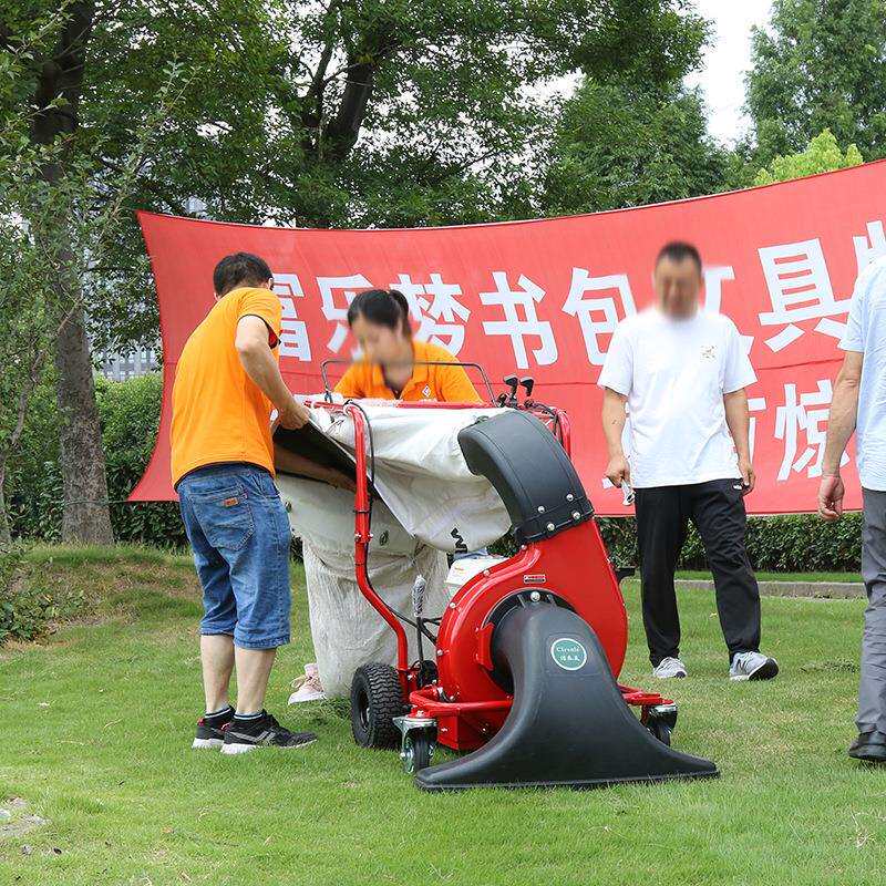 YH-WBLV506HV小区人行道马路落叶清扫车公园燃油式吸树叶机