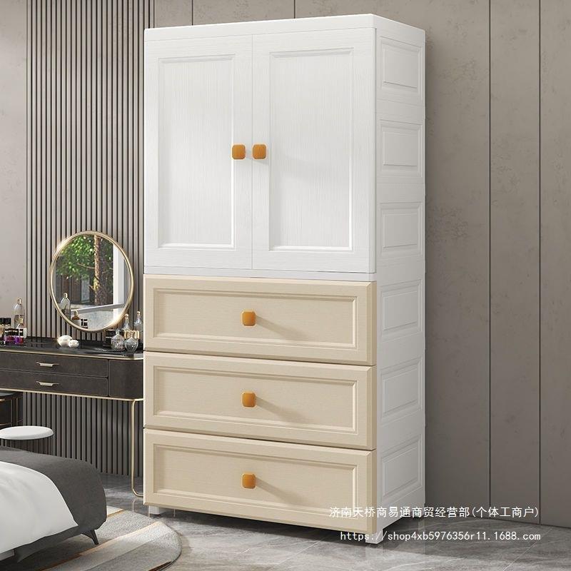 加大儿塑料PHJ双开门儿童衣婴宝宝小衣橱柜挂室衣柜家用卧简易收