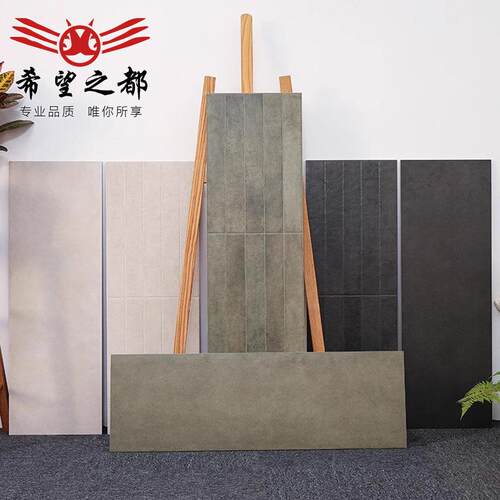 法式复古墨绿色300X900mm卫生间墙砖民宿浴室哑光长条砖地砖瓷砖