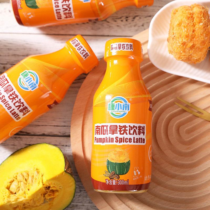 南瓜拿铁300ml*8瓶装咖啡康小南健康营养便携装植物蛋白饮料包邮