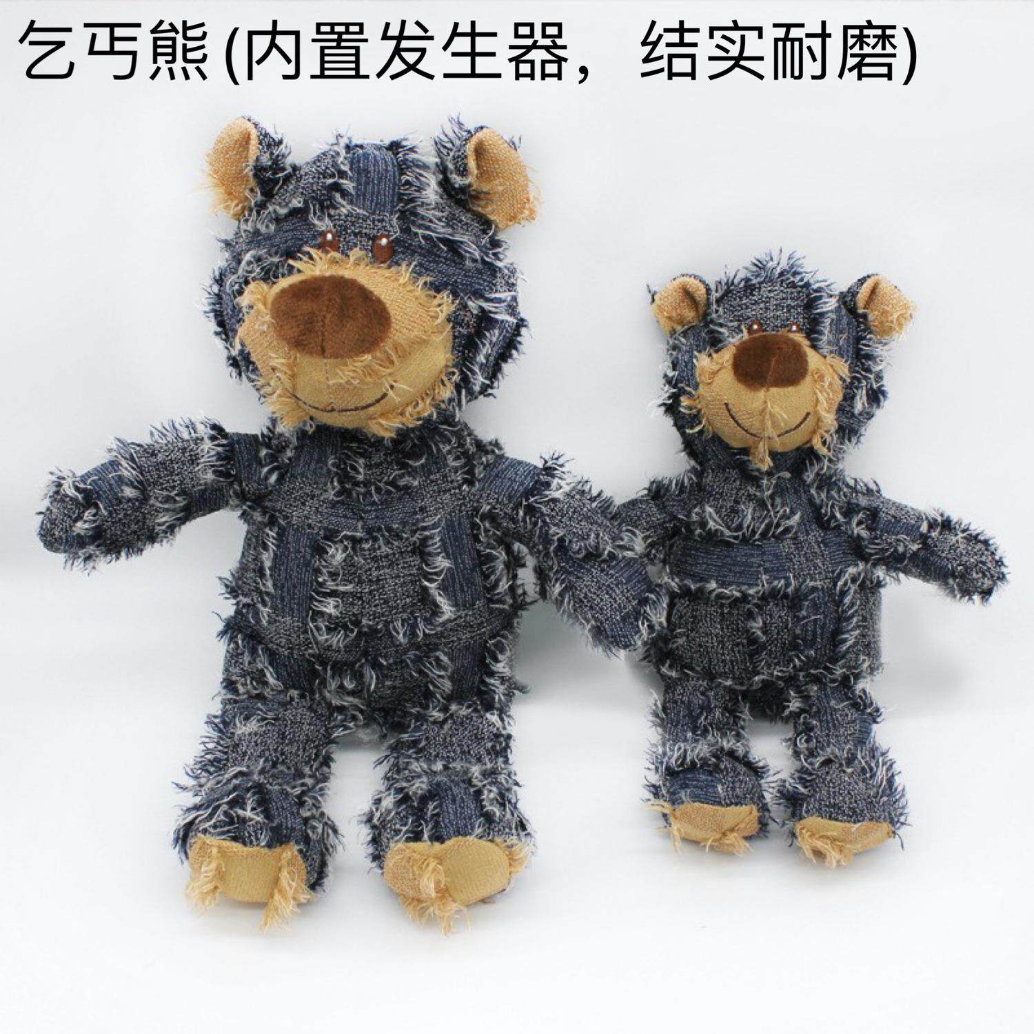 亚马逊热销磨牙发声毛绒玩具金毛泰迪耐咬发泄宠物玩具熊耐咬设计