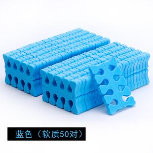 脚指甲分趾器实用手脚通用手指分指器美甲店海绵隔趾棉一次性彩色