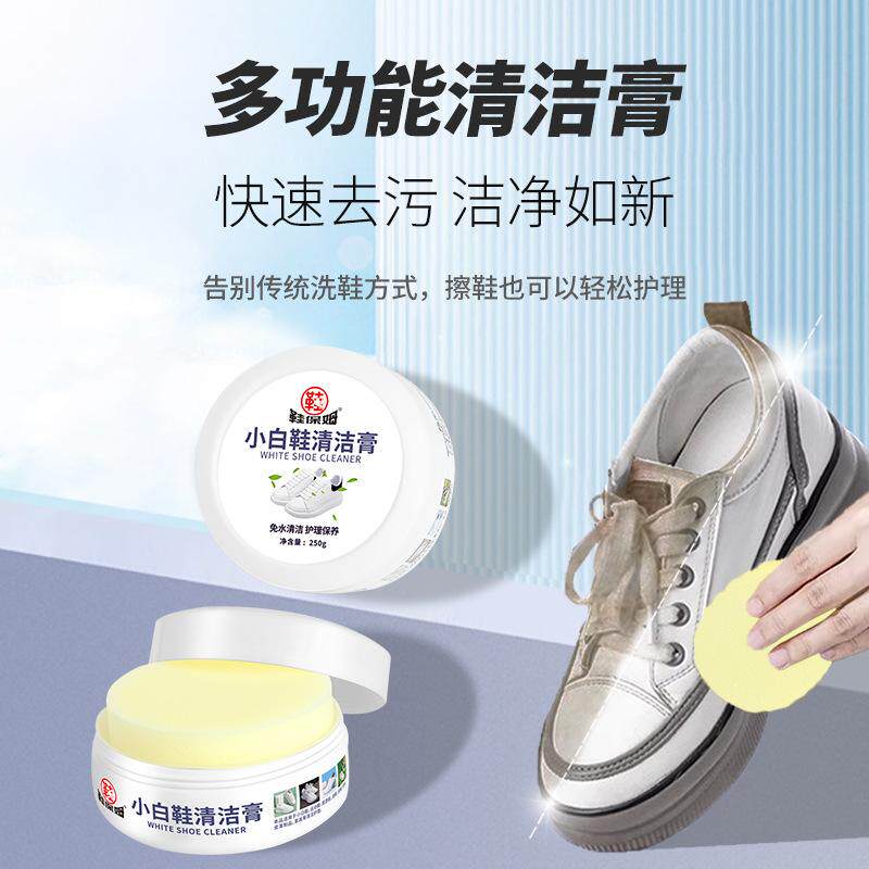 翻毛皮鞋翻新神器黑色鞋粉磨砂皮补色剂麂皮打理液保养护理套装