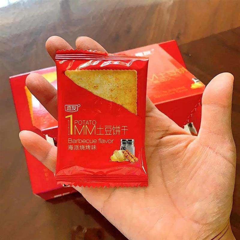 新货【嘉友厂家直销】1MM土豆薄脆饼乾独立小包装咸香酥脆零食大