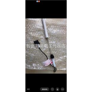 通用岛津TNP 级换代 4200 UV灯 更稳定G议价 4100 岛津u升灯v