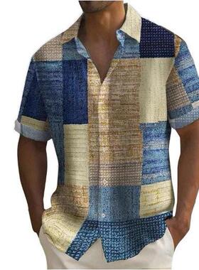 Hawaiian Shirt Short Sleeve Button Front Shirt Design