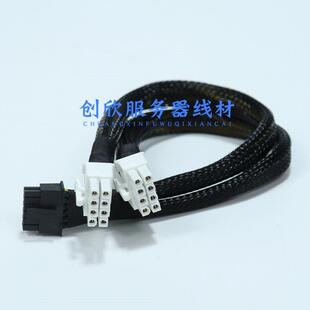 华三H3C R5300 G5 伺服器GPU显卡供电线电源线连接V100 A100 3090