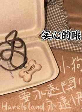 小狗牌饼干项链可爱个性衣链复古