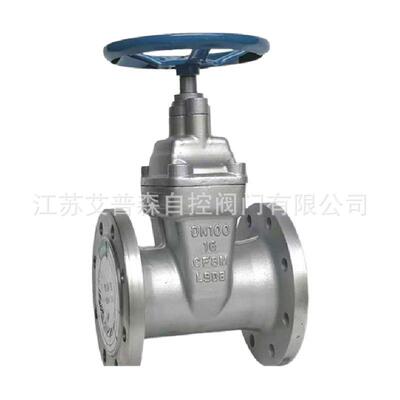 304/316不锈钢闸阀软密封不锈钢暗杆闸阀DN100DN150全不锈钢闸阀