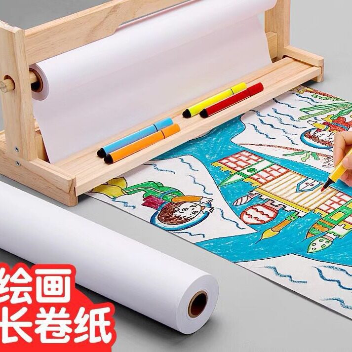 儿童画纸宝宝涂鸦长卷素描油画布