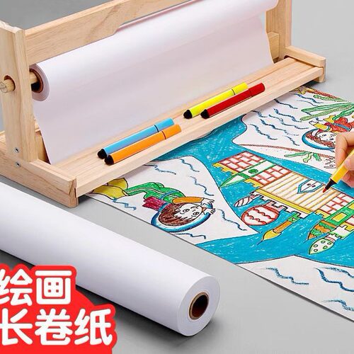 儿童画纸宝宝涂鸦长卷素描油画布