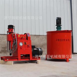 提地基陷注GUY油浆加固房塌屋升扶正一体设备柴履带行走砂浆注浆