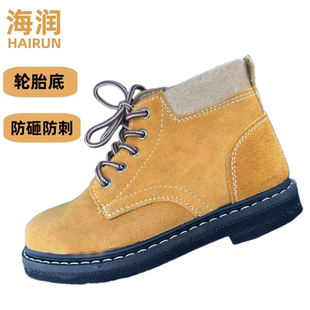 电焊劳保鞋 翻毛皮耐磨防砸防刺钢包头工作鞋 轮胎底耐高温安全鞋